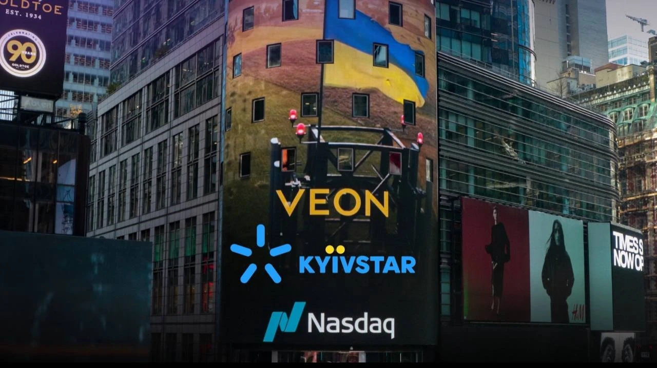 Ослабление валютного контроля в Украине после войны позволит VEON вывести ликвидность украинской дочерней компании Kyivstar/ Фото: X/ VEON