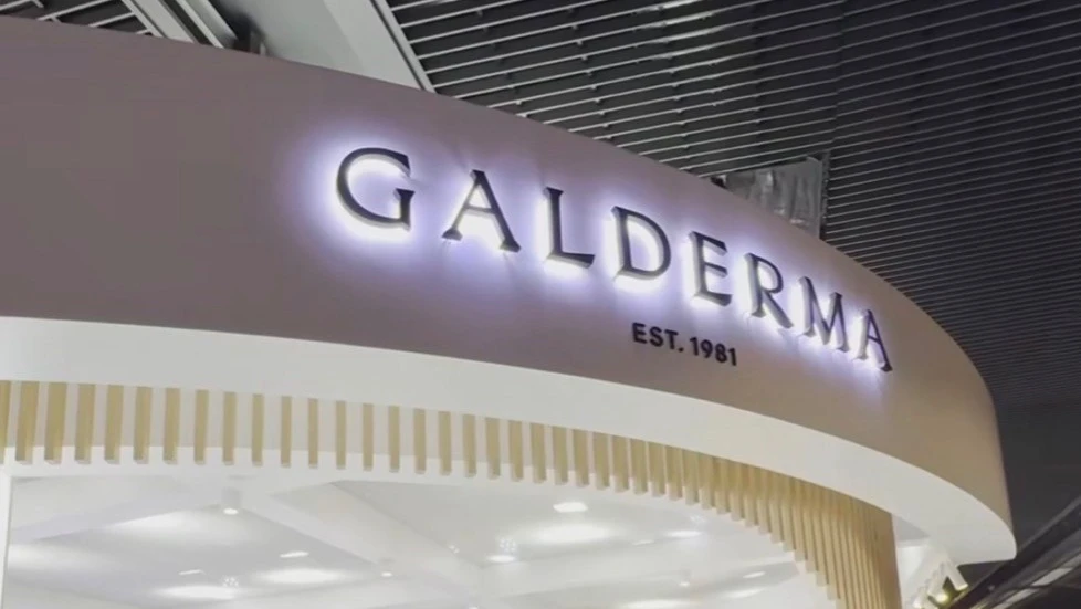 Бизнес Galderma может пострадать после введения пошлин на импорт в США, предупредил RBC Capital Markets / Фото: Instagram / Galderma