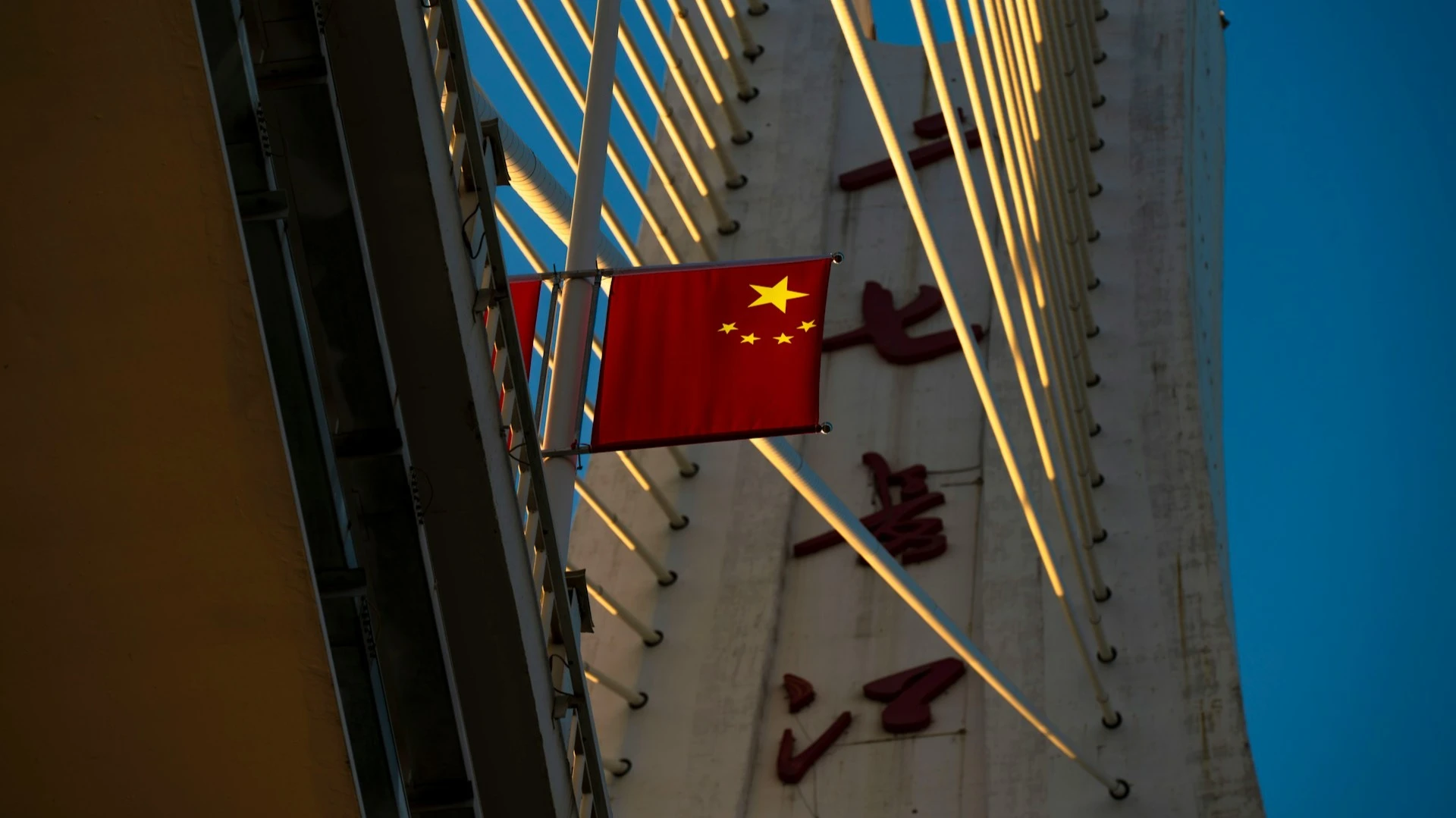 Предупреждение BofA о рисках скорой коррекции идет вразрез с общим оптимизмом, охватившим китайский рынок / Фото: Unsplash/Kilian Murphy