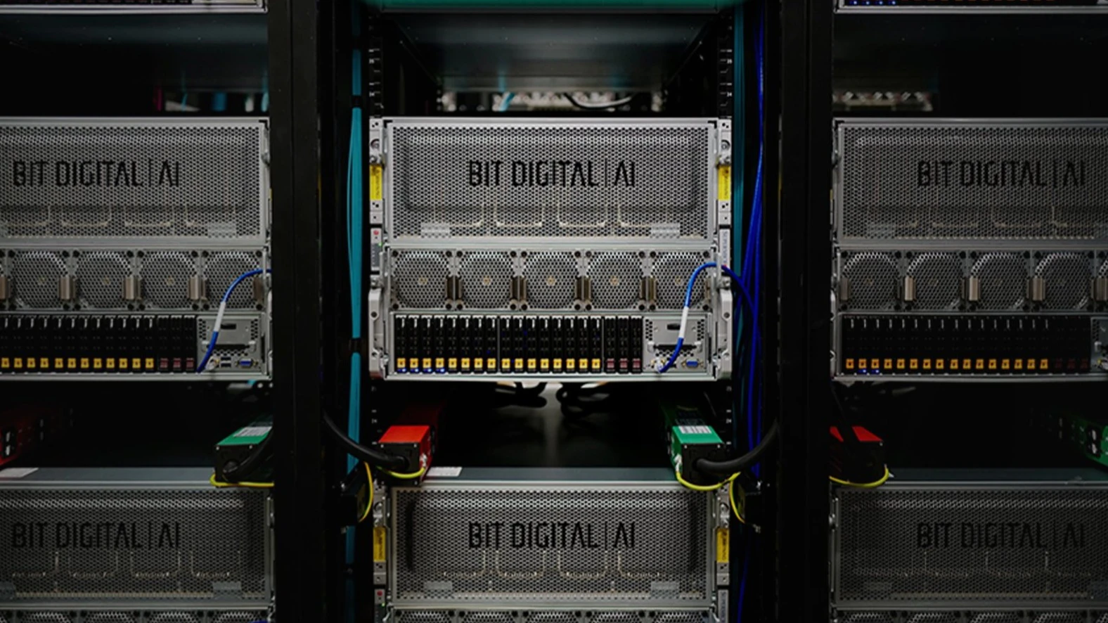 Почти половину выручки Bit Digital приносит ее новое направление бизнеса - она продает мощности дата-центров / Фото: X/Bit Digital