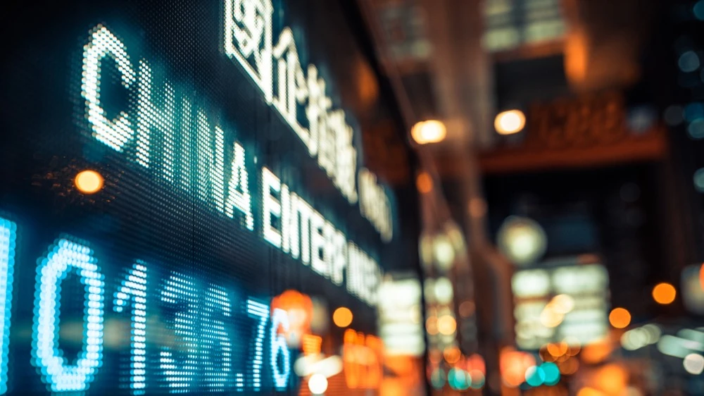 Акции в Китае растут третий день, даже несмотря на повышение пошлин на китайские товары до 125% / Фото: Shutterstock