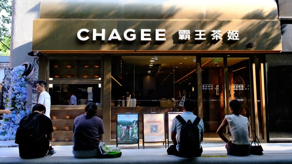 Клиенты Freedom смогут торговать акциями китайской сети чайных Chagee за 2–3 часа до открытия бирж США / Фото: Shutterstock