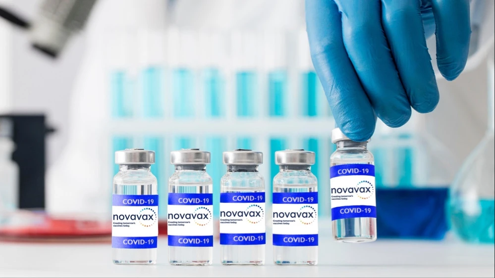 Novavax сообщила, что FDA запросило дополнительную информацию об исследованиях вакцины против COVID / Фото: Shutterstock/benjamin poturak
