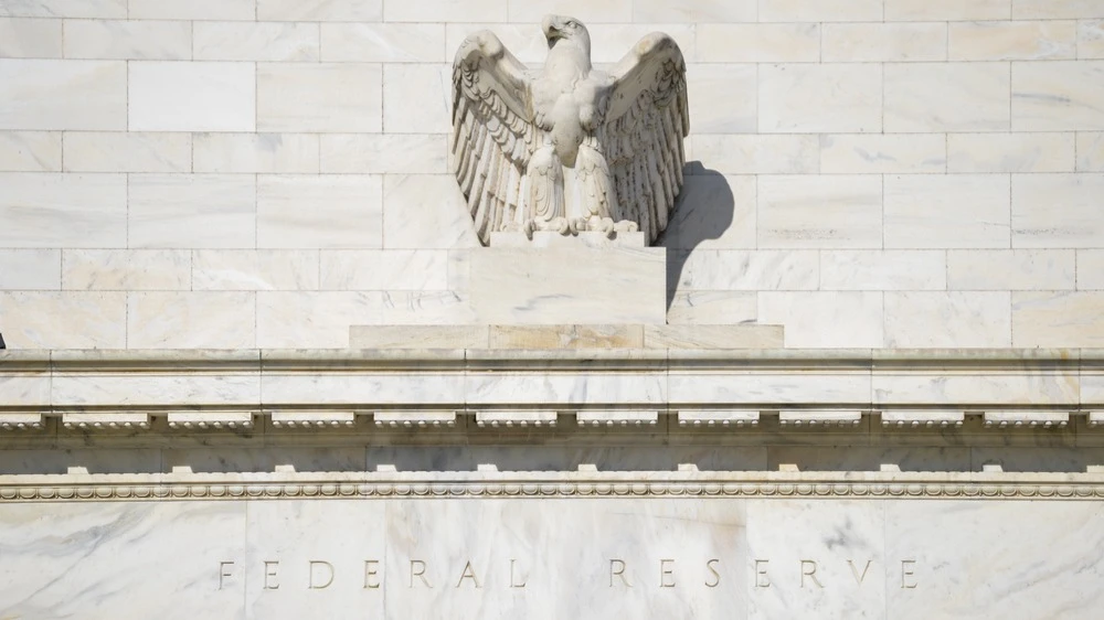 ФРС США 7 мая объявит решение по ключевой ставке / Фото: Shutterstock.com