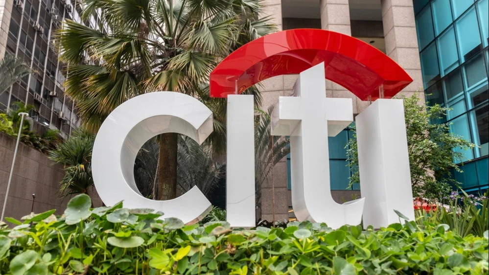 Citi советует инвесторам перебалансировать портфель и увеличить долю американских облигаций и фондов денежного рынка / Фото: shutterstock/Alf Ribeiro