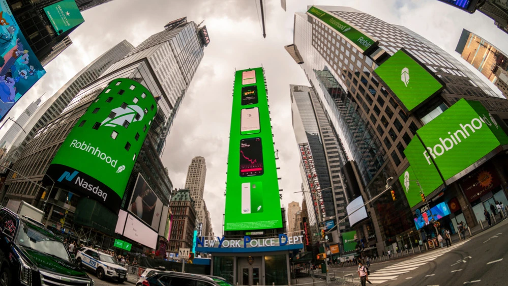 Акции Robinhood достигли на торгах 3 июня максимальной стоимости / Фото: shutterstock/rblfmr