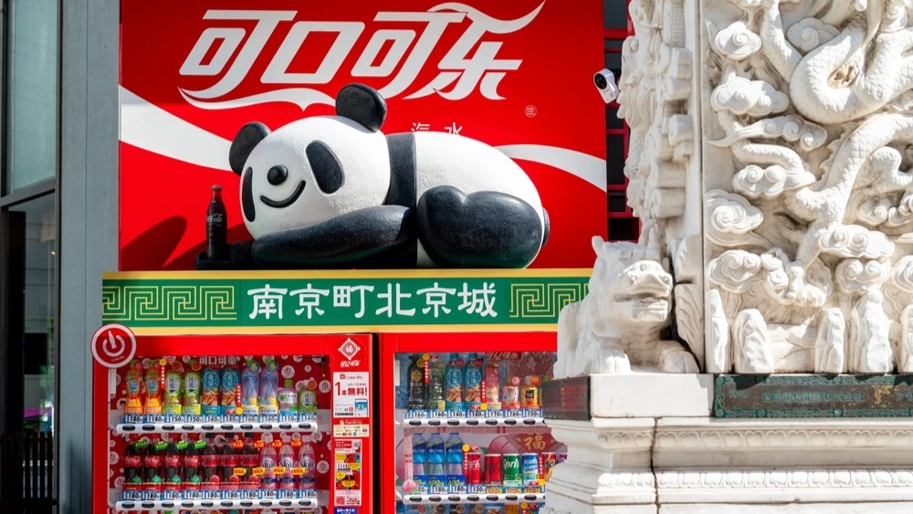 Предметом переговоров США и Китая станут не только импортные пошлины, но и торговля редкоземельными металлами / Фото: iamlukyeee / Shutterstock.com