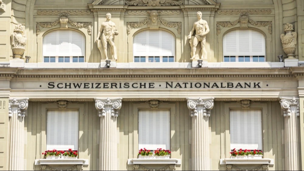 Three interest rate cuts in 24 hours: how is Europe reacting to Trumps duties?