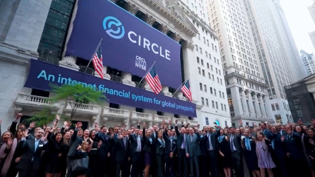 За две недели с момента IPO акции Circle взлетели на 677% / Фото: X/NYSE