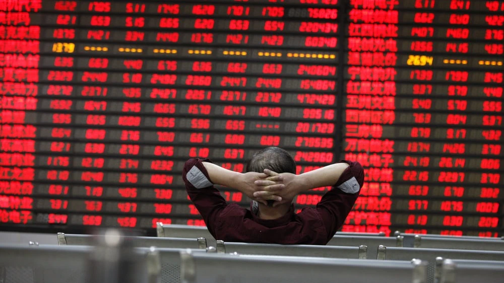 Freeze, dont take: why have big investors picked up FOGI - the fear of buying stocks?