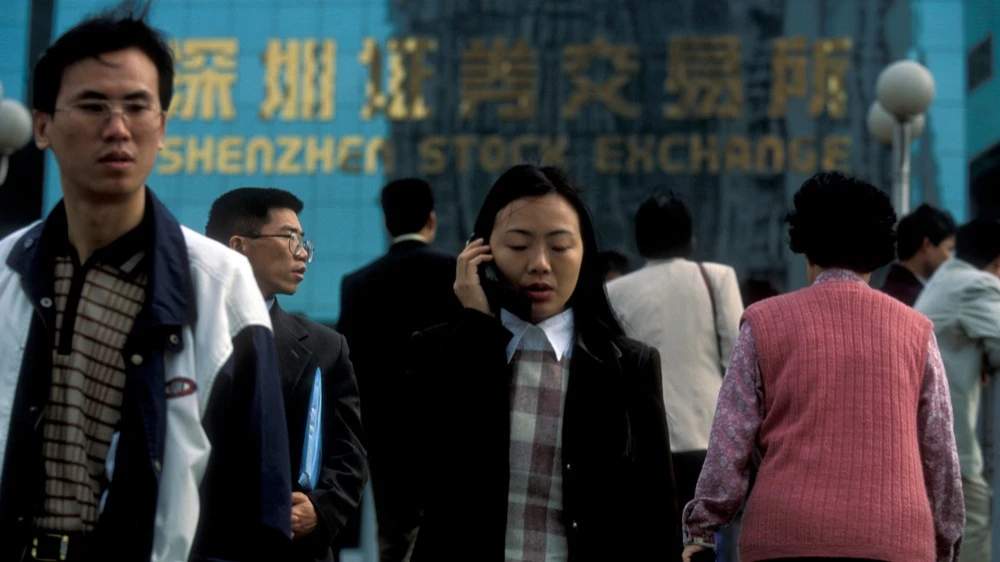 Премия китайских долговых инструментов к доходности по облигациям США в последнее время сошла на нет / Фото: amnat30/Shutterstock.com