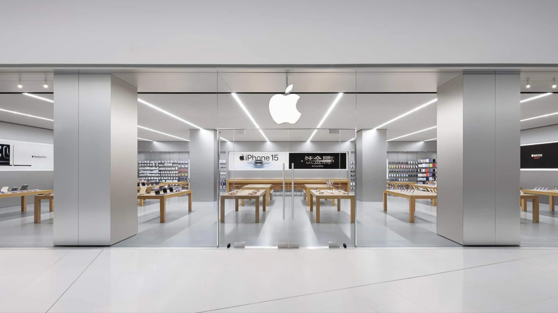 Apple has decided to close a branded store in China for the first time