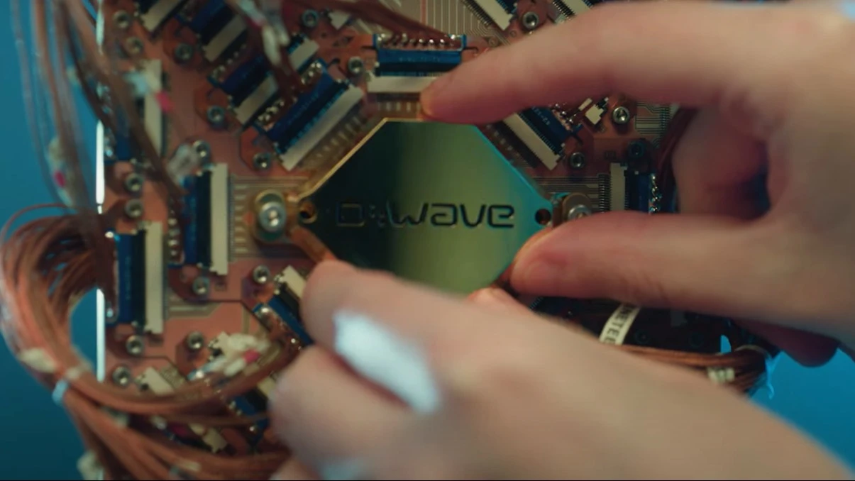 Freedom предложил инвесторам поспекулировать на отчете D-Wave / Фото: dwavequantum