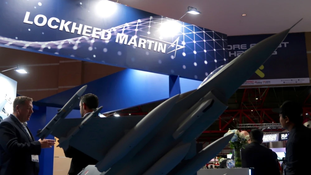 Минобороны США проявляет интерес к приобретению акций таких оборонных компаний как Lockheed Martin / Фото: Toto Santiko Budi / Shutterstock.com