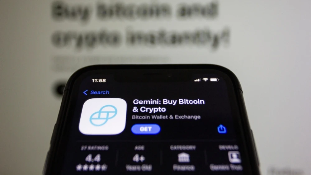 Gemini проводит IPO в момент, когда инвесторам интересны компании, связанные с криптовалютами / Фото: Rcc_Btn / Shutterstock.com