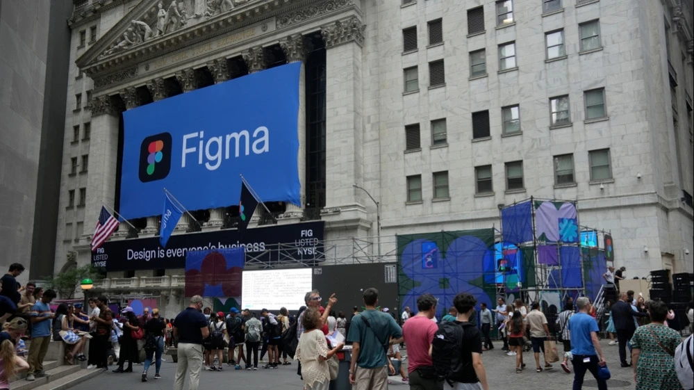 Figma reported a 41% increase in revenue. Why did its shares collapse after the report?