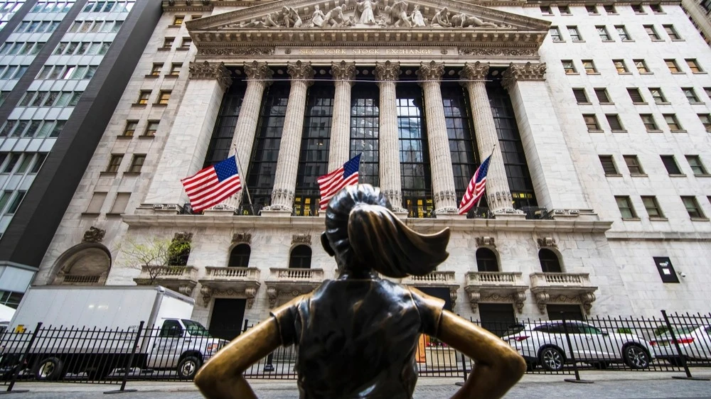 The main US indices went from rising to falling after the record. What are investors afraid of?