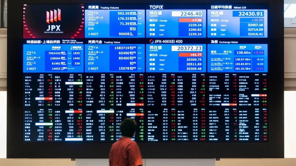 Японский фондовый индекс Nikkei 225 обновил исторический максимум после отставки премьер-министра Японии Сигэру Исибы (архивное фото) / Фото: VTT Studio/Shutterstock.com