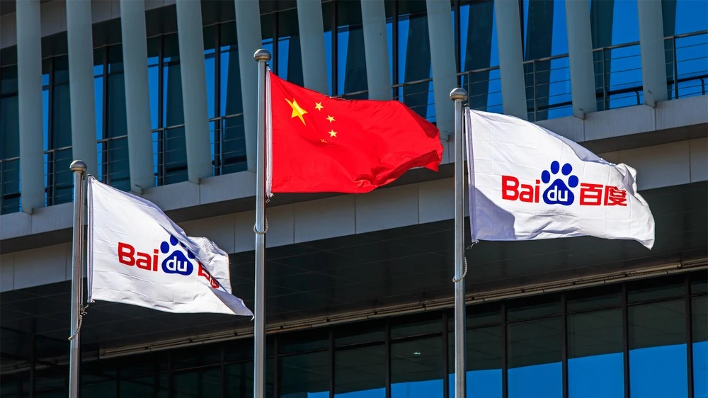 Последний аналитик на рынке, советовавший продавать акции Baidu, изменил рекомендацию на «покупать» и повысил целевую цену вдвое / Фото: testing/Shutterstock.com