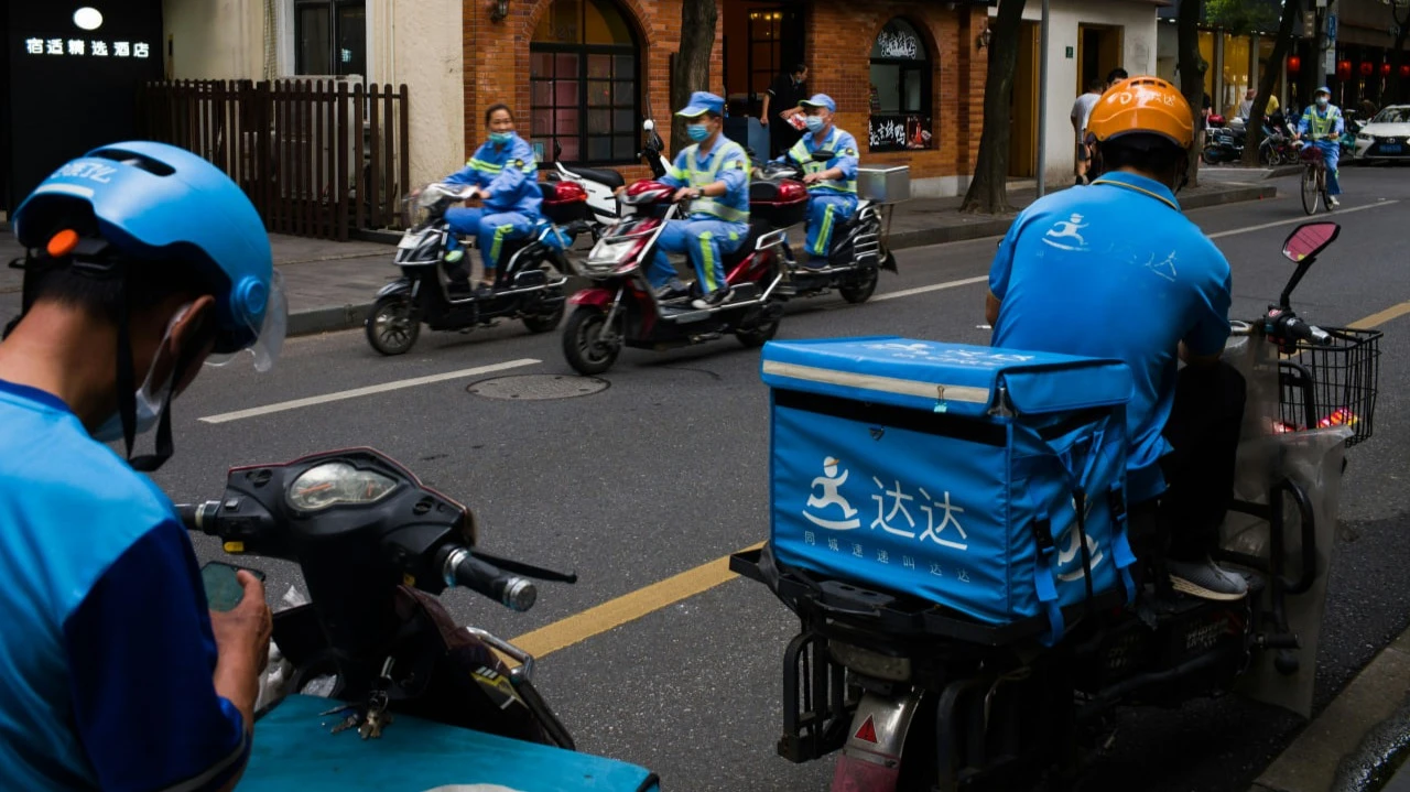 Народный банк Китая ожидаемо оставил базовые ставки без изменений / Фото: Unsplash / Yunming Wang