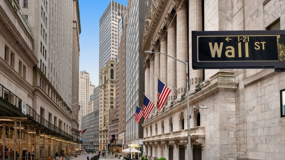 ОЭСР улучшила прогноз по росту мировой экономики и экономики США в 2025 году / Фото: Lucky-photographer / Shutterstock.com