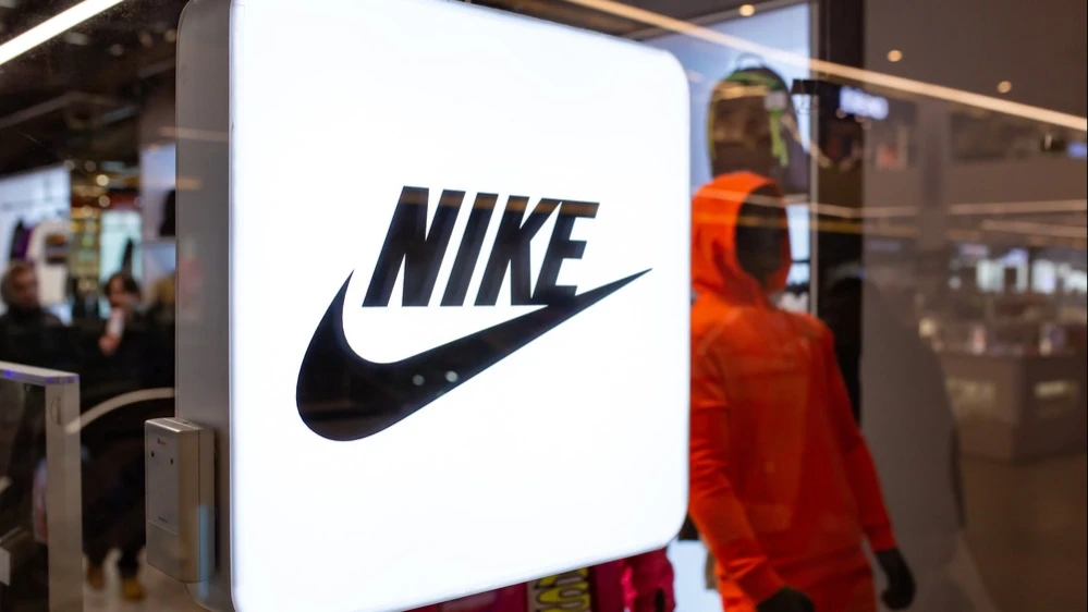 Jefferies ждет роста акций Nike на 65% / Фото: 8th.creator / Shutterstock.com