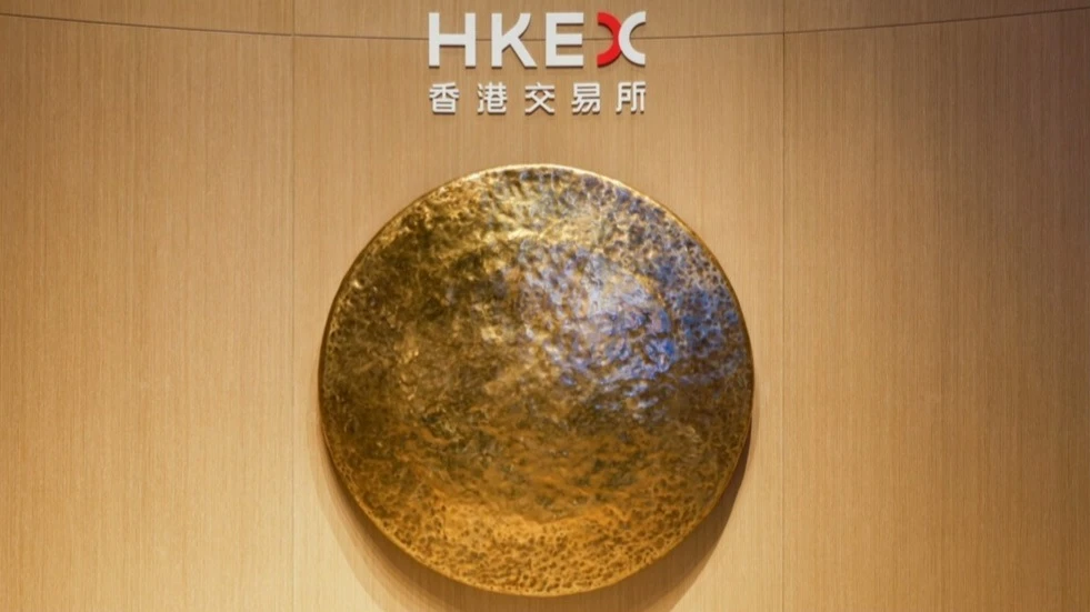 Shares in gold miner Zijin Gold soar after its biggest IPO since Ma