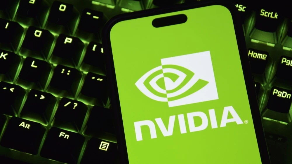 Nvidia became the first company in history with a capitalization of $4.5 trillion