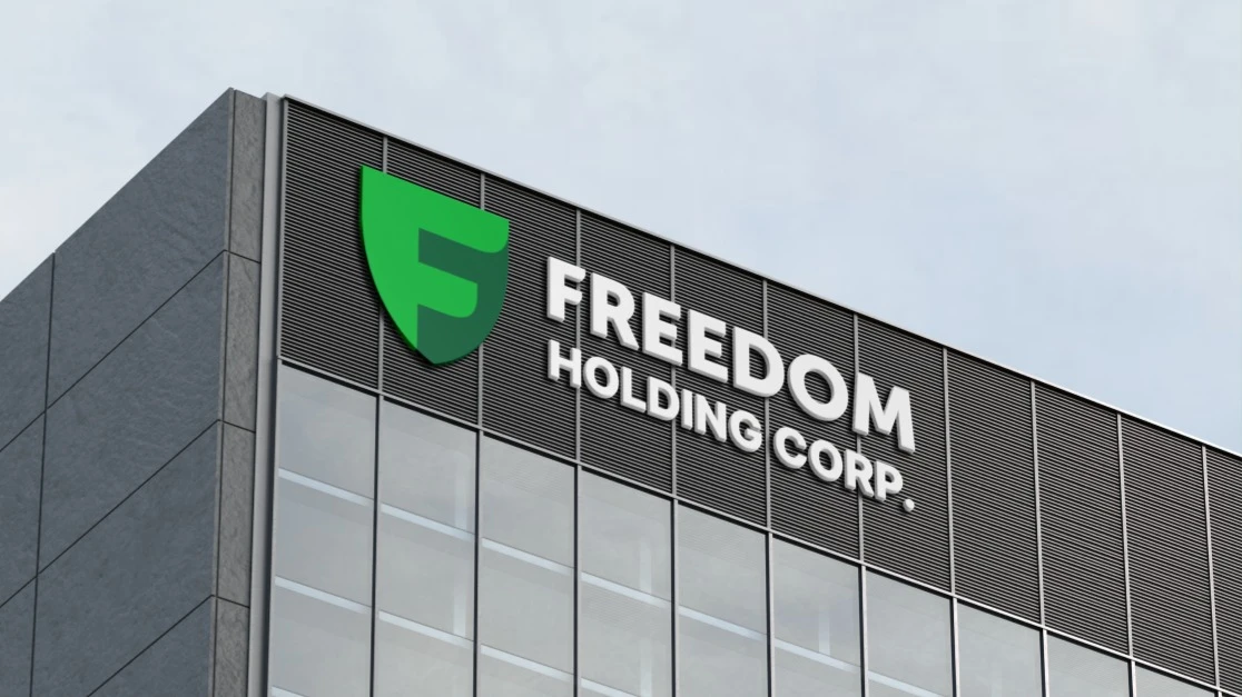 Freedom Broker обновил список лучших инвестидей на четвертый квартал 2025 года / Фото: Freedom 24
