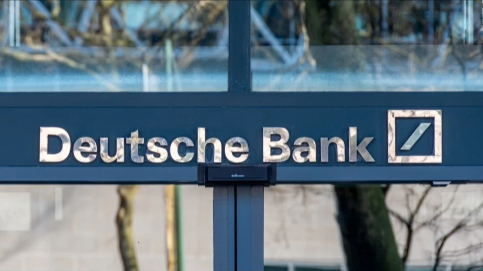 Deutsche Bank обновил список инвестидей на четвертый квартал / Фото: HJBC / Shutterstock.com