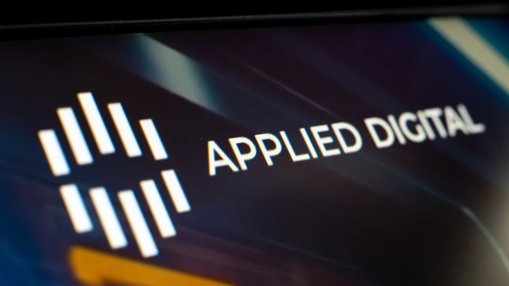 Applied Digital сообщила, что полностью сдала в аренду еще достраивающийся дата-центр в Северной Дакоте / Фото: shutterstock / PJ McDonnell