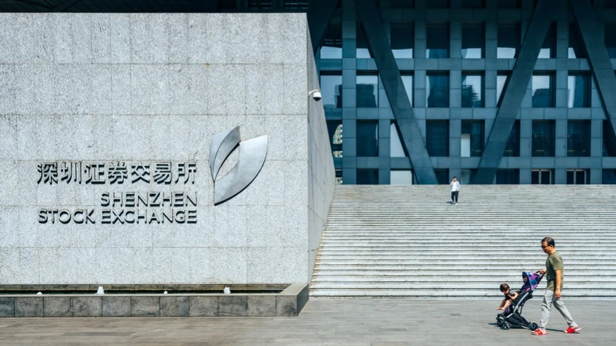 Фондовые индексы КНР упали на фоне возросших рисков эскалации торговой войны с Китаем / Фото: katjen/Shutterstock.com