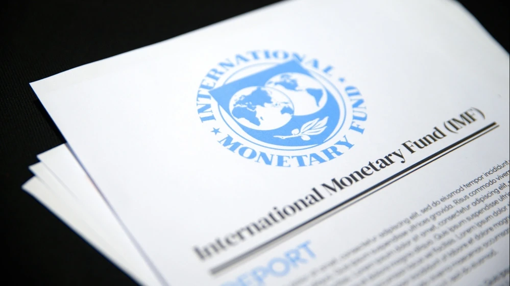 МВФ ждет в 2026 году замедление мирового ВВП на 0,1% по сравнению с 2025 годом / Фото: Visuals6x / Shutterstock.com