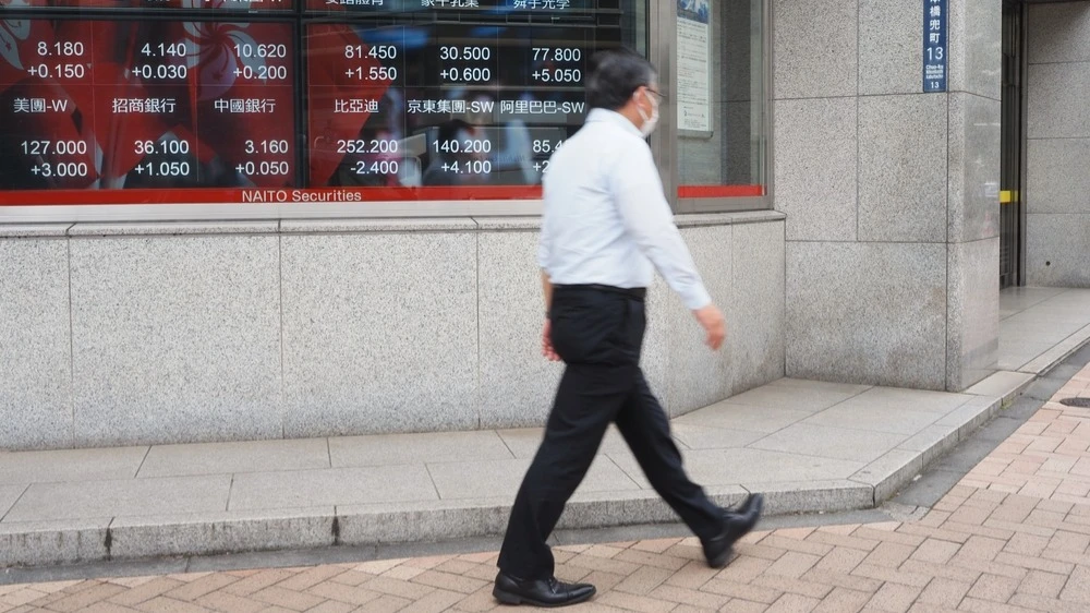 The answer is to run: Asian stocks collapse on fears of overvalued AI race leaders