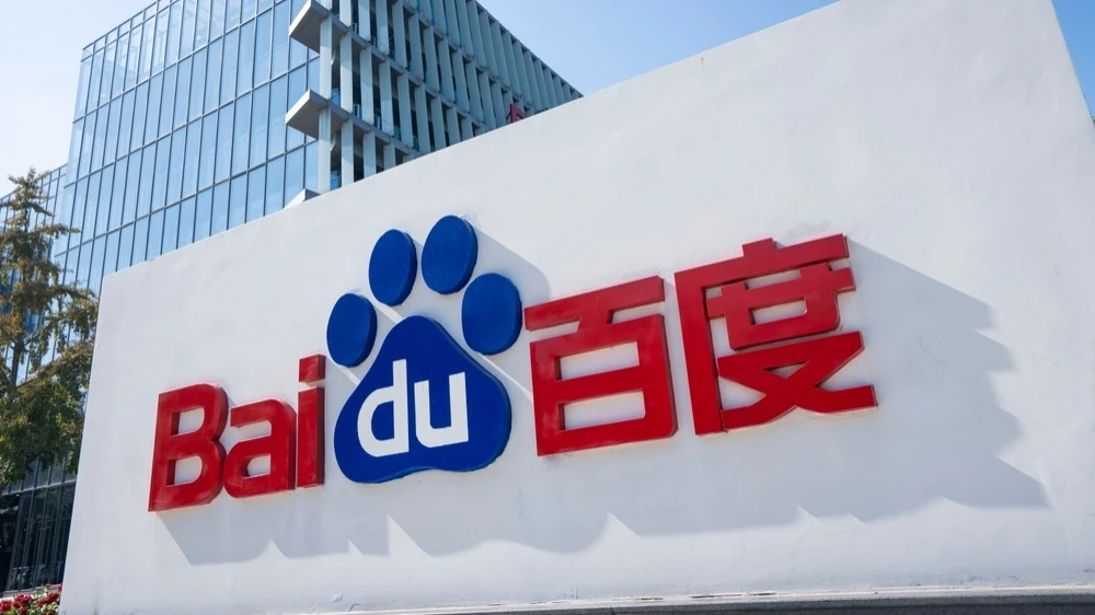 После роста на 51% Deutsche Bank повысил рейтинг Baidu / Фото: Tada Images / Shutterstock.com
