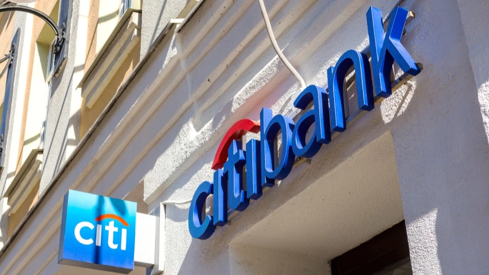 Citigroup will sell a bank in Russia. What about the shares?