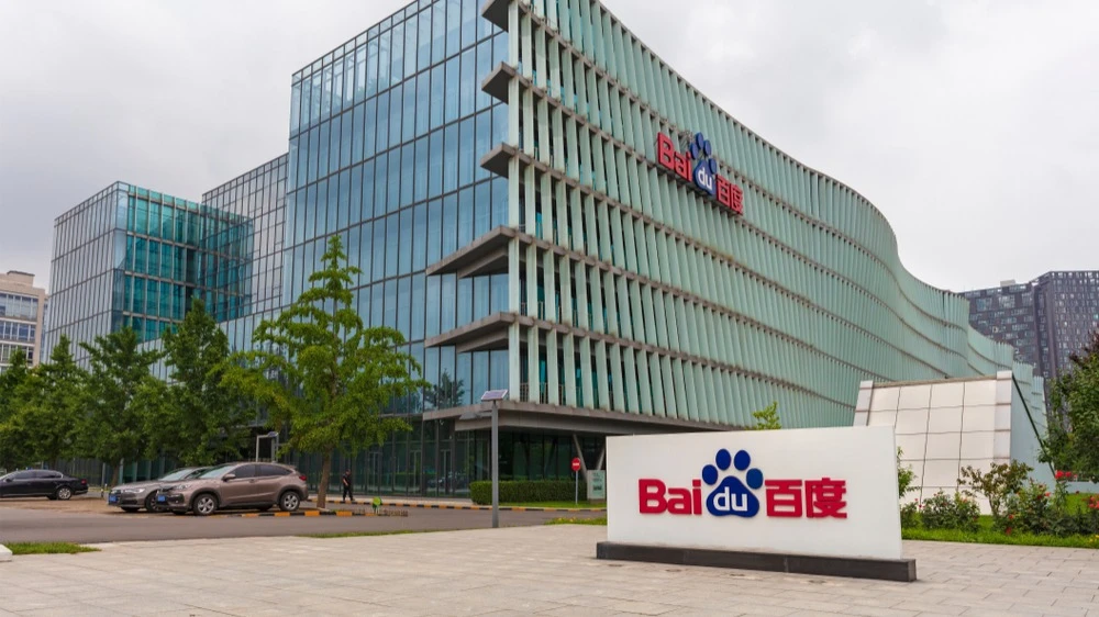 Акции Baidu упали почти на 10% после слабого дебюта модели Ernie / Фото: testing / Shutterstock.com