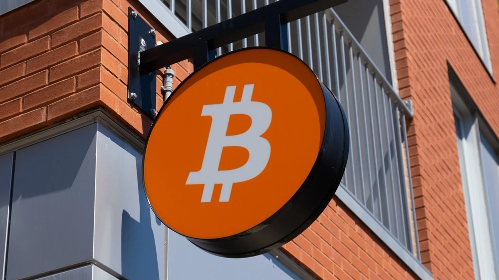 Цена биткоина впервые за семь месяцев опустилась ниже $90 000 / Фото: Shutterstock.com