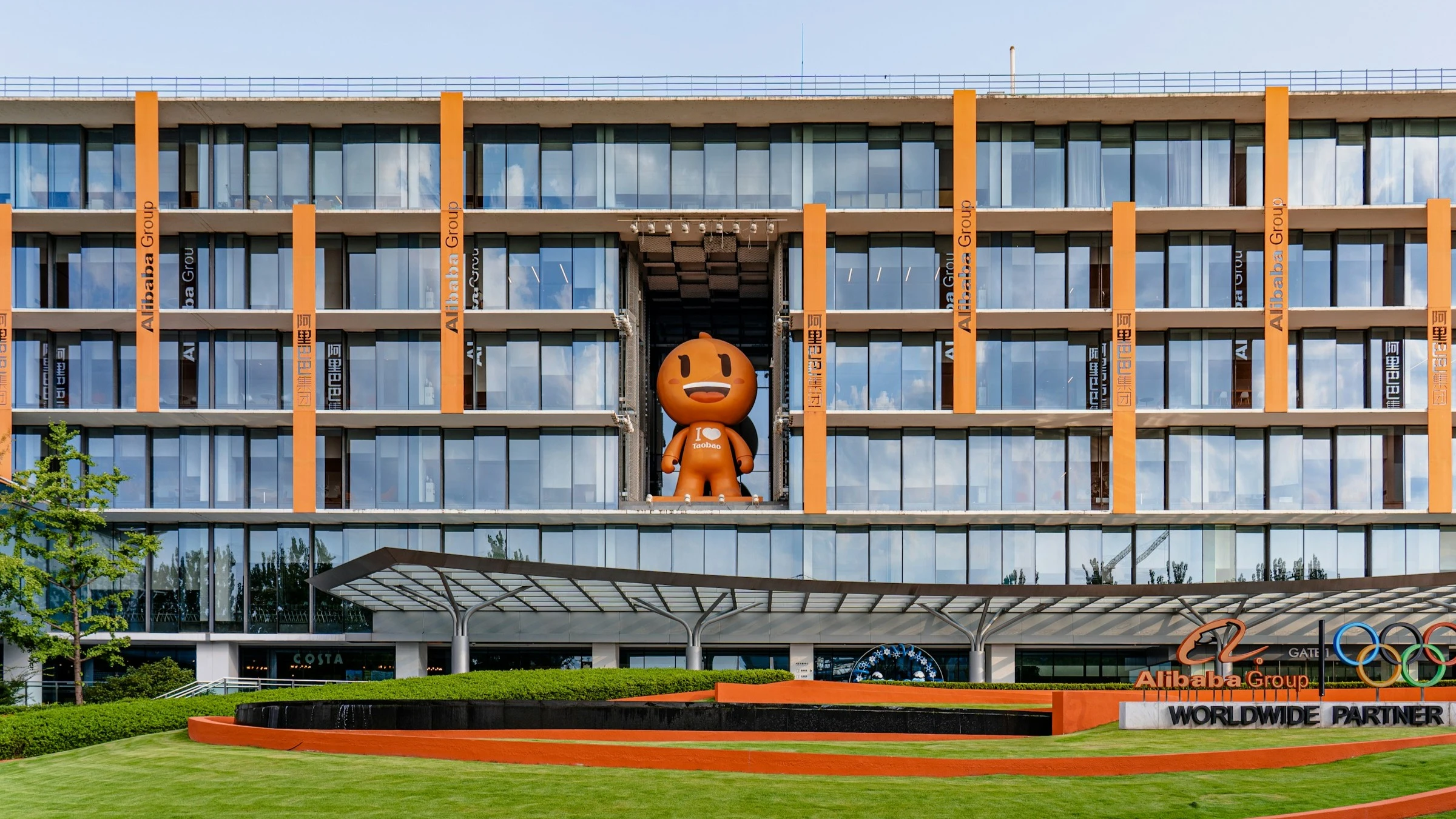 Alibaba, retailers and the UK budget: what investors need to know this week