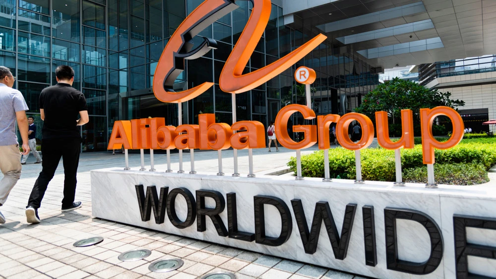 Alibaba планирует превратить Qwen в суперприложение на основе ИИ / Фото: Shutterstock.com