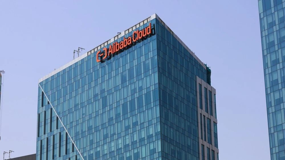 Alibaba and ByteDance move AI training overseas for the sake of Nvidia chips - FT