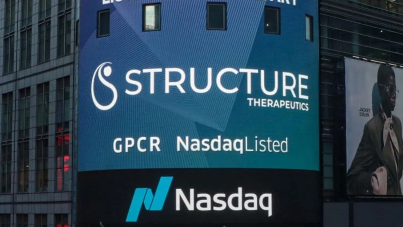 8 декабря котировки биотехкомпании Structure Therapeutics подскочили более чем на 100%, а капитализация превысила $4,2 млрд / Фото: linkedin.com/structuretx