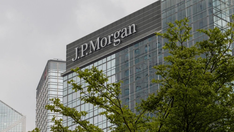 JPMorgan потратит в 2026 году на 9% больше, чем ожидали на Уолл-стрит / Фото: Tada Images / Shutterstock.com