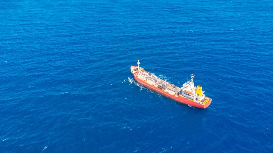 US detains tanker off Venezuelas coast. Oil prices rose by more than 1%