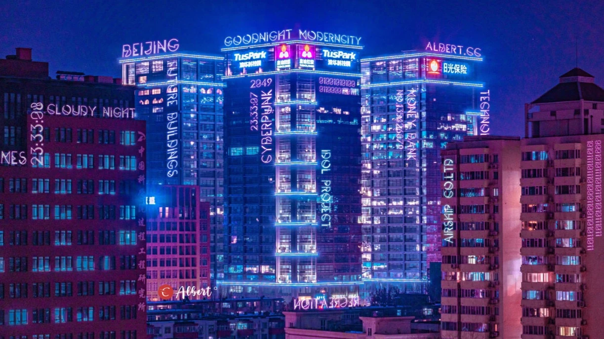 Китай стремительно превращается в электрогосударство, чья экономика опирается на искусственный интеллект, зеленые технологии и контроль над стратегическими материалами. Фото: Albert Canite / Unsplash