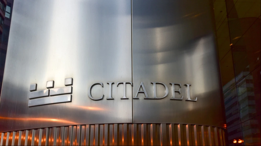 Доходность Citadel с начала года до 18 ноября может составлять около 9,3% / Фото: Felix Lipov / Shutterstock.com