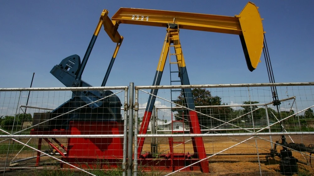 Инвесторы в целом проигнорировали события в Венесуэле / Фото: Shutterstock.com