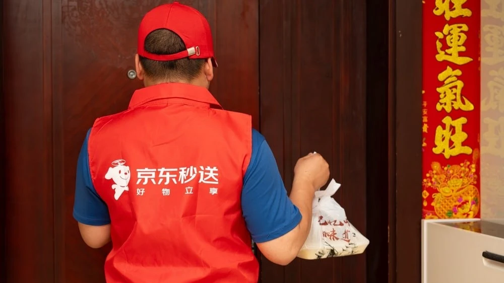 JD entered the food delivery market in China in 2025, where it is trying to compete for market share with Meituan. Both companies have shares in investor Michael Burrys portfolio. Photo: Freer / Shutterstock.com