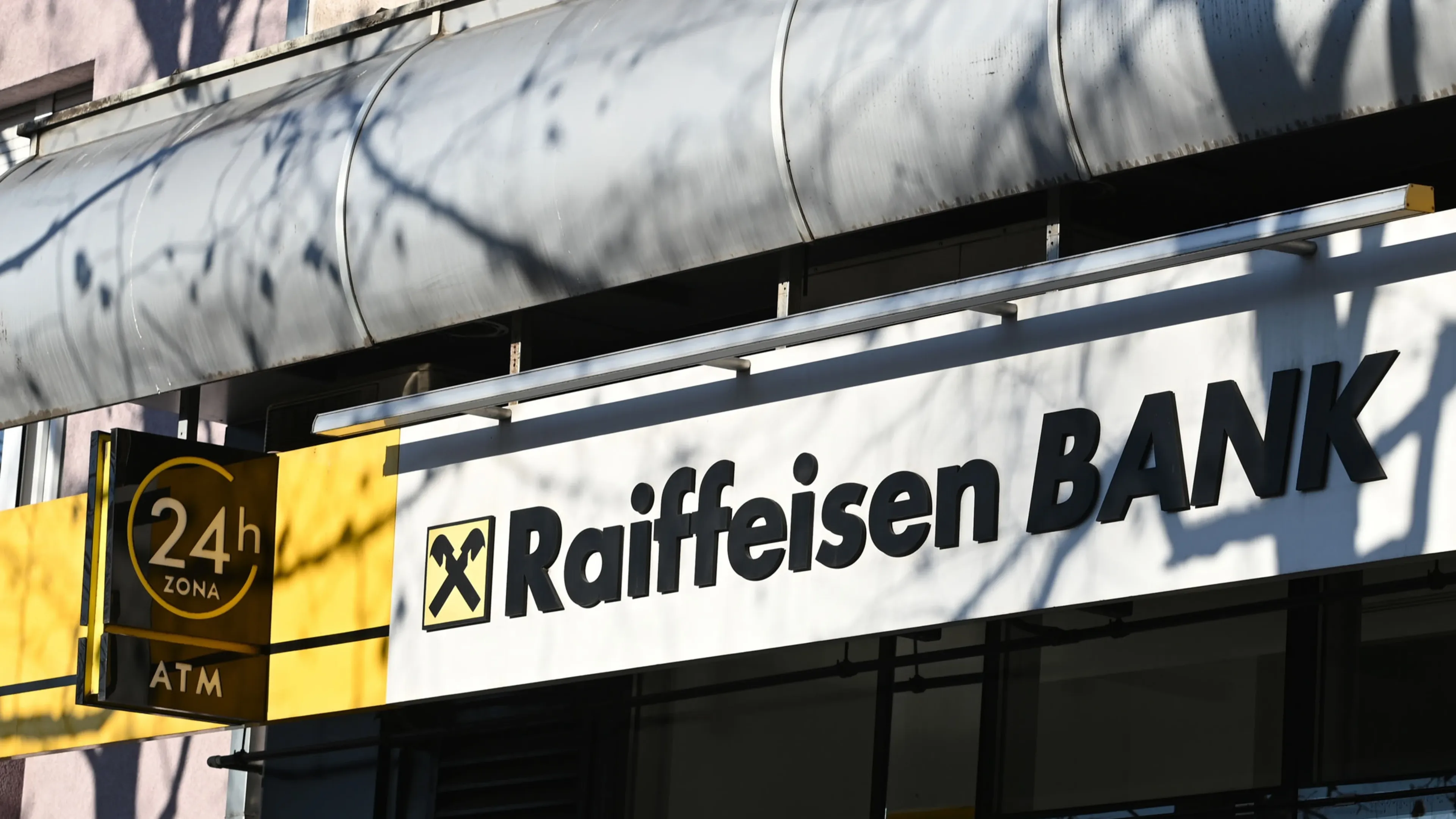 Raiffeisen Banks 2025 report: what investors need to know about its business in Russia