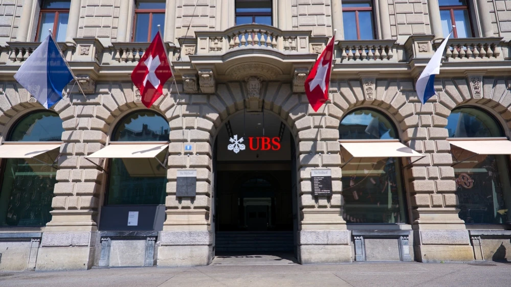 UBS призвал инвесторов проанализировать концентрацию в портфелях акций разработчиков программного обеспечения / Фото: Michael Derrer Fuchs / Shutterstock.com